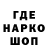 Кетамин VHQ ALISKA_ _PANDO4KA