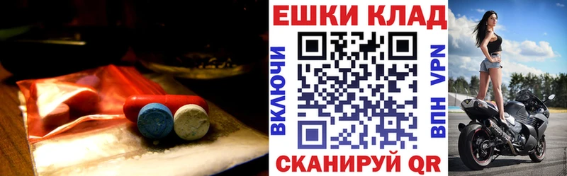 сколько стоит  Кропоткин  kraken ТОР  ЭКСТАЗИ 280мг 
