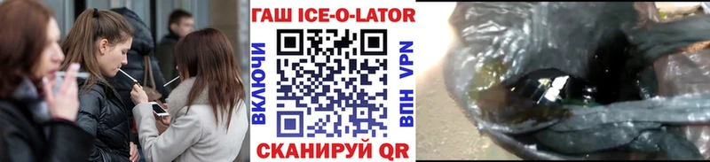 Гашиш индика сатива Кропоткин