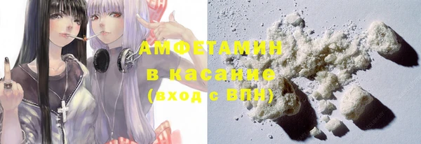 гидра Алзамай