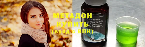 гидра Алзамай