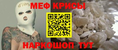 бошки Ливны