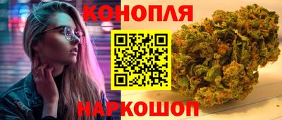 бошки Ливны