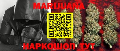 бошки Ливны