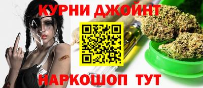 MESCALINE Ликино-Дулёво