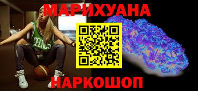 MESCALINE Ликино-Дулёво