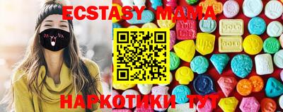 бошки Ливны