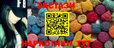 бошки Ливны