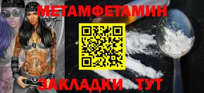 MESCALINE Ликино-Дулёво