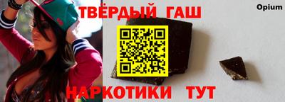 бошки Ливны