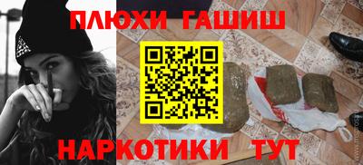 MESCALINE Ликино-Дулёво