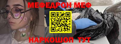 соль ск Лесосибирск