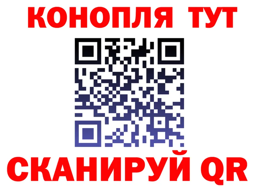 Cannafood марихуана онион сайты даркнета гидра Кропоткин